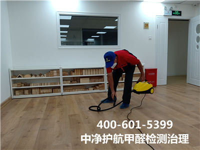 甲醛中毒的部分表现400-601-5399中净护航朝阳健翔桥新家空气治理