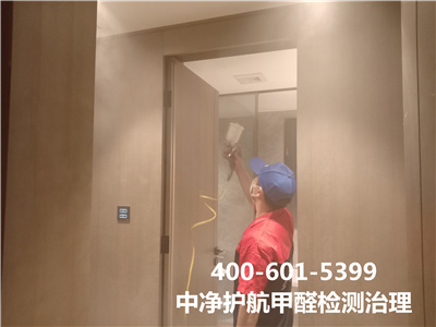 如何区分装修板材级别400-601-5399中净护航朝阳亚运村家装空气污染治理