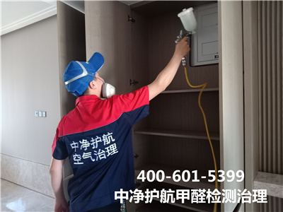 辨别装修板材优劣的方法400-601-5399中净护航朝阳亚运村小营新家空气治理