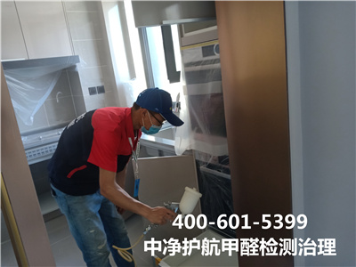 室内装修污染都是从哪里来的400-601-5399中净护航天津宁河家装室内空气检测治理