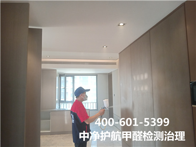 植物可以吸收装修污染吗400-601-5399中净护航海淀航天桥装修甲醛治理