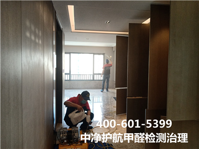 如何健康使用空调400-601-5399中净护航海淀西山学校幼儿园除甲醛公司