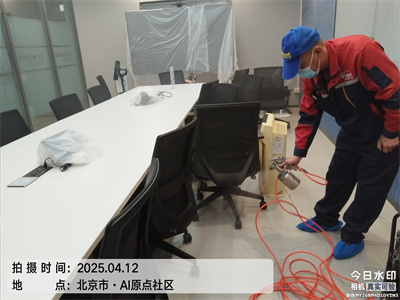 甲醛中毒的表现