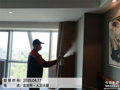 如何从装修材料开始预防装修甲醛污染