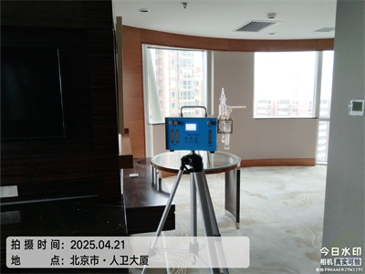 简易室内除甲醛方法