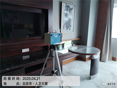 车内甲醛污染来源中净护航丰台室内甲醛检测治理