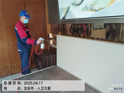 北京装修除甲醛中净护航家居治理甲醛