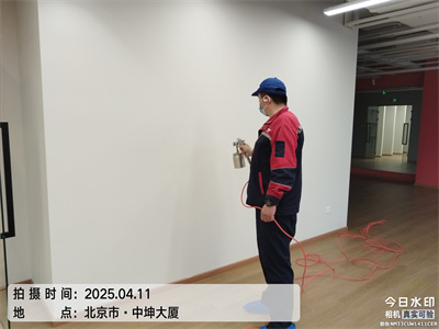 中净护航北京新房室内空气治理除甲醛