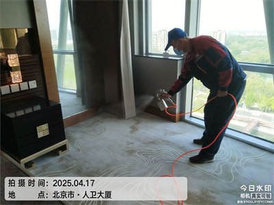 家庭甲醛污染源检测中净护航北京家装除甲醛