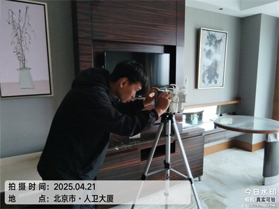 中净护航北京家庭装修除甲醛除味