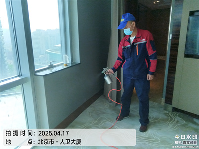 装修后简易检测甲醛超标的方法