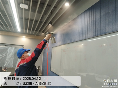 北京室内空气治理工程中净护航装修甲醛检测治理甲醛超标