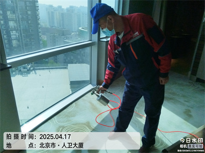 北京装修去除室内甲醛4中净护航甲醛检测治理